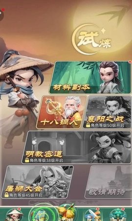 sj~335110_screenshot_67933cba358f8