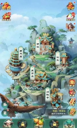 sj~335110_screenshot_67933cb9b0c29