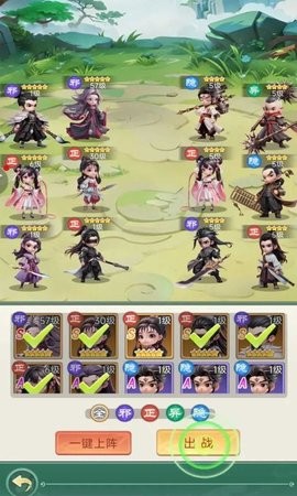 sj~335110_screenshot_67933cb90123c