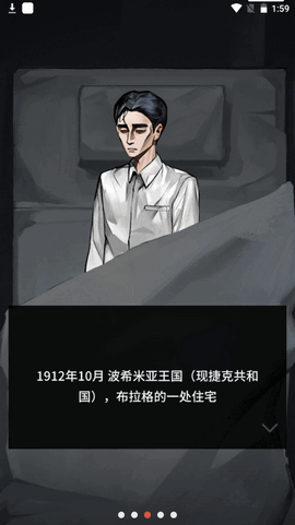 20250201145749934