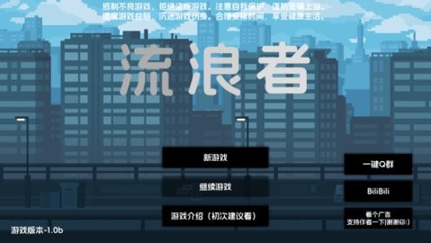 20250201144305995_480x270