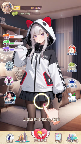 \