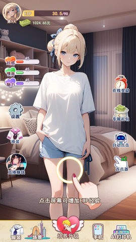 20250128145657762