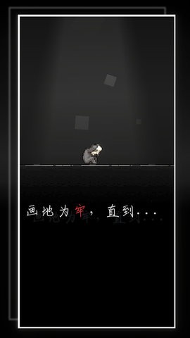202361414740431530