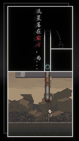 202361414740542640