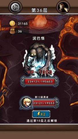 20240329110452114