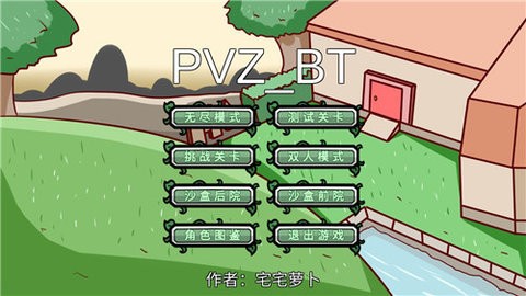 042510170258935