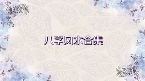 ַˮϼ