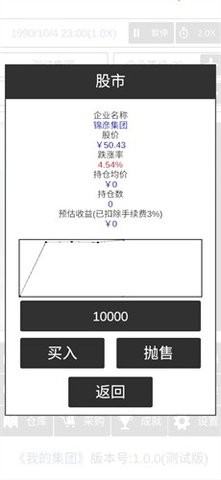 03140048aw56