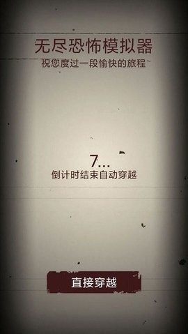 2022020909340664579