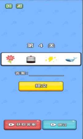 202282384841764860
