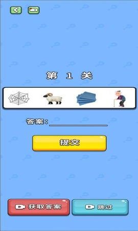 16612160235336271