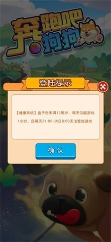 21140243ky6d