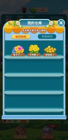 30162941tbhg