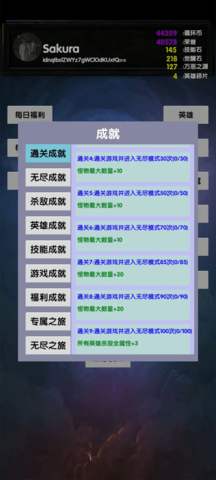 2024112710014431430