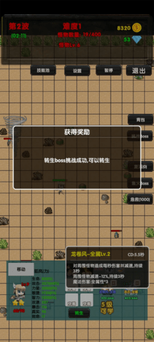 2024112795952097190