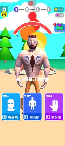 \