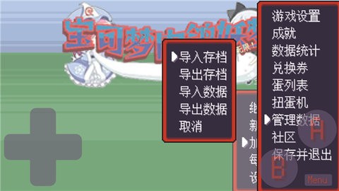 5ed99fafff84497f87e74aa97dd5702e