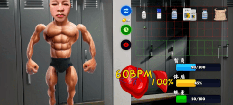QQͼ20250206145952