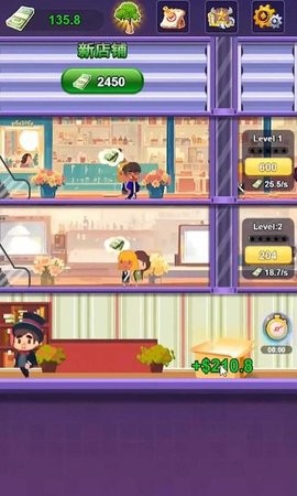sj~334654_screenshot_678f52b9a4193