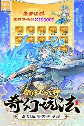 20250206040038424