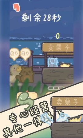 01095402lsku