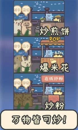 01095406zbnx