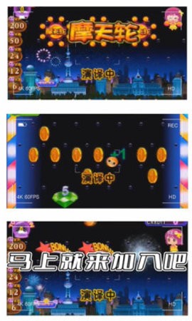 1684202902359296_270x480
