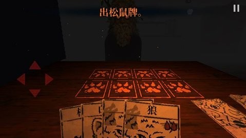 202407061342131004_480x270
