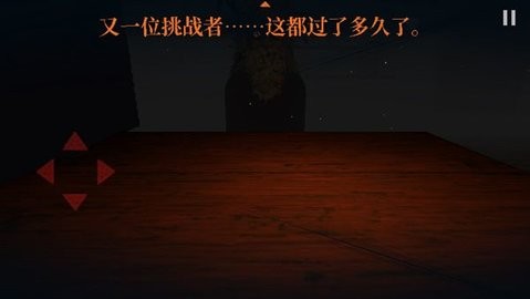202407061342131003_480x270