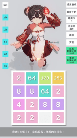 \