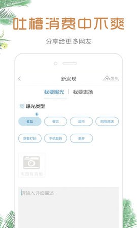 1548836578273207