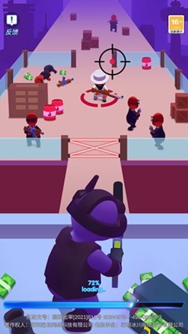 20230331101532182_270x480