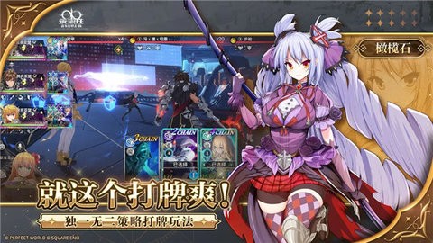 22105510avcb