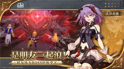 22105512bsed