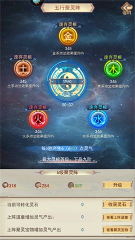 092609225343846