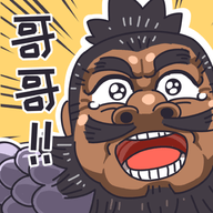 三国梗传免广告版 v1.6.8