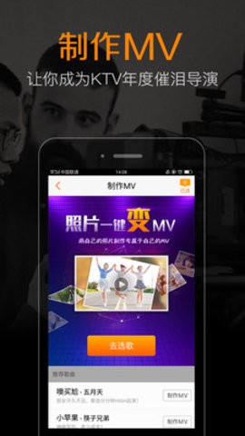 08141435ihav