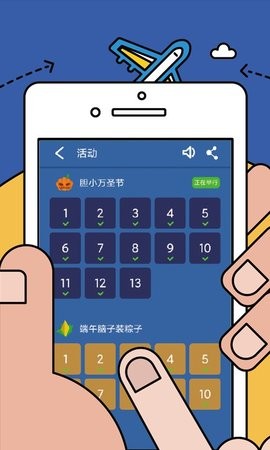 2022030116020747620