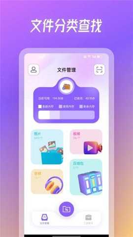 05094841ys3g