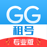GGרҵ v1.1.8