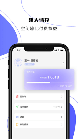 20221017936431530