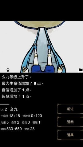 20250205123358997