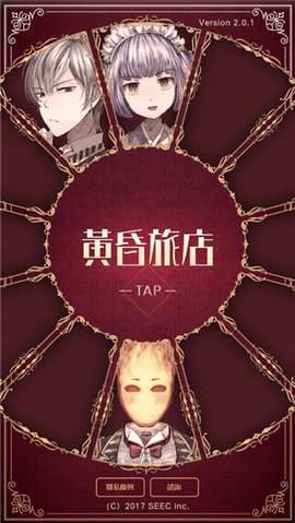 \