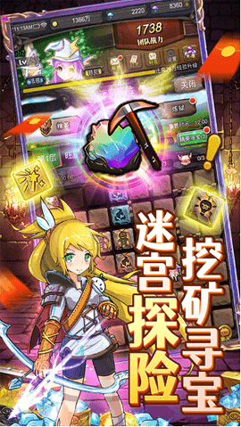 screenshot_2025-02-07_15-17-24