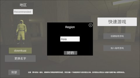 b3782025490fe28e0935323532a74ace_480x270