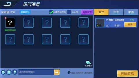 2021112164246986080_480x270