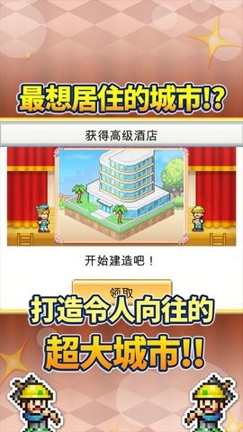 20091355cwnq_270x480