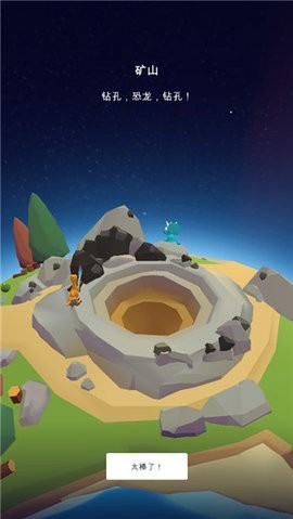 2023051508475432818
