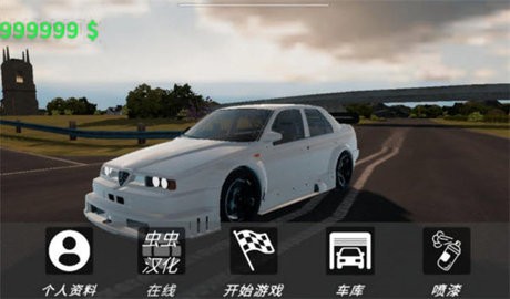 25100917m3dm